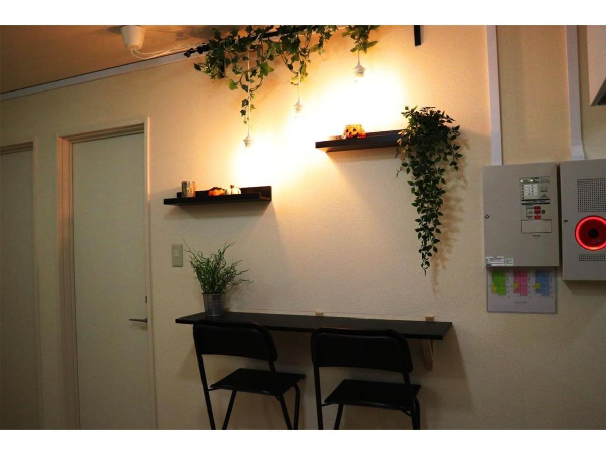 Ohana Tokyo House - Vacation Stay 71661V Esterno foto