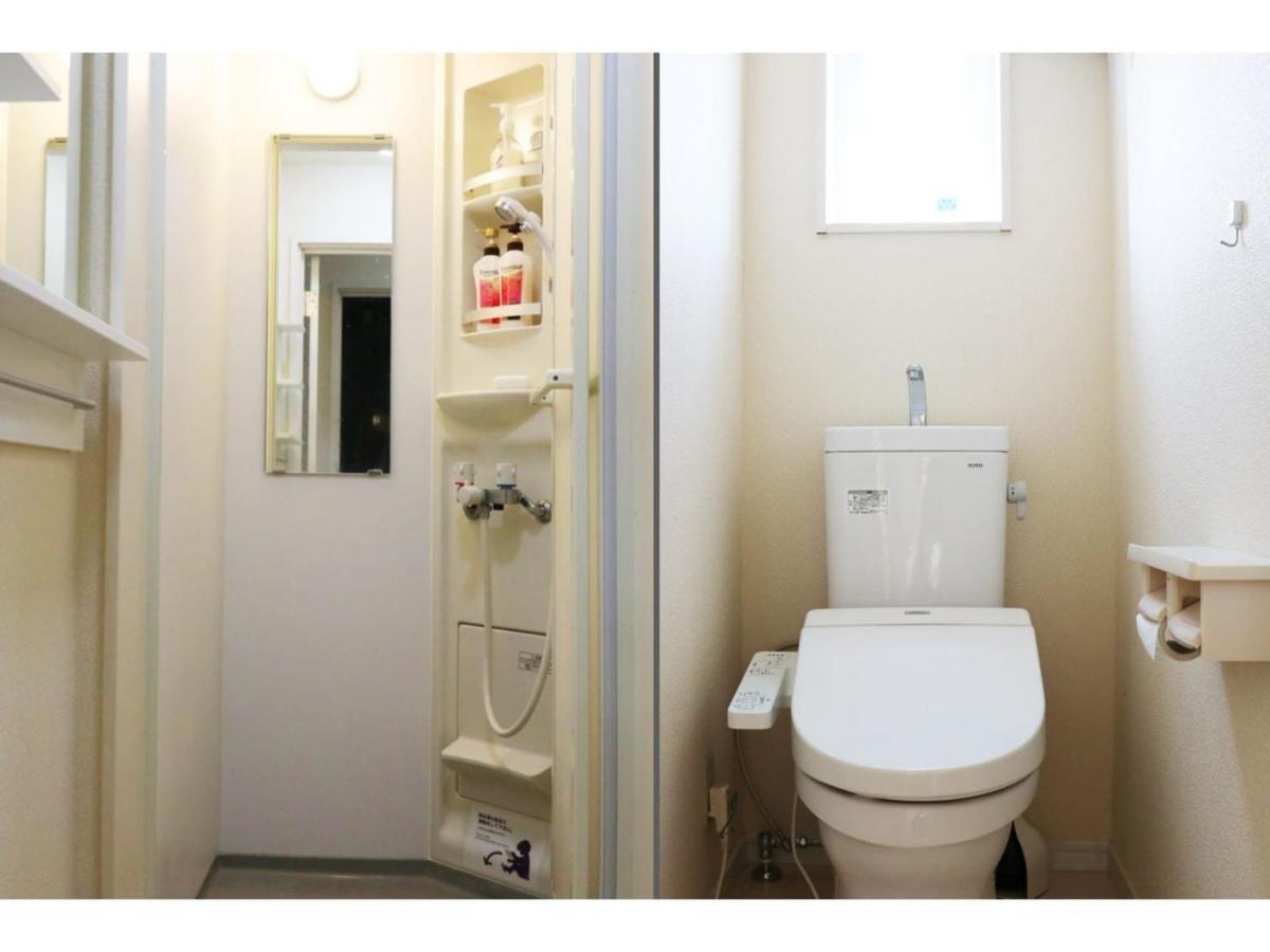 Ohana Tokyo House - Vacation Stay 71661V Esterno foto